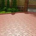 фото товара Тротуарная плитка Рваная сетка 250x250x25